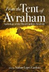 Tent of Avraham Gleanings from the DCA Book Cover